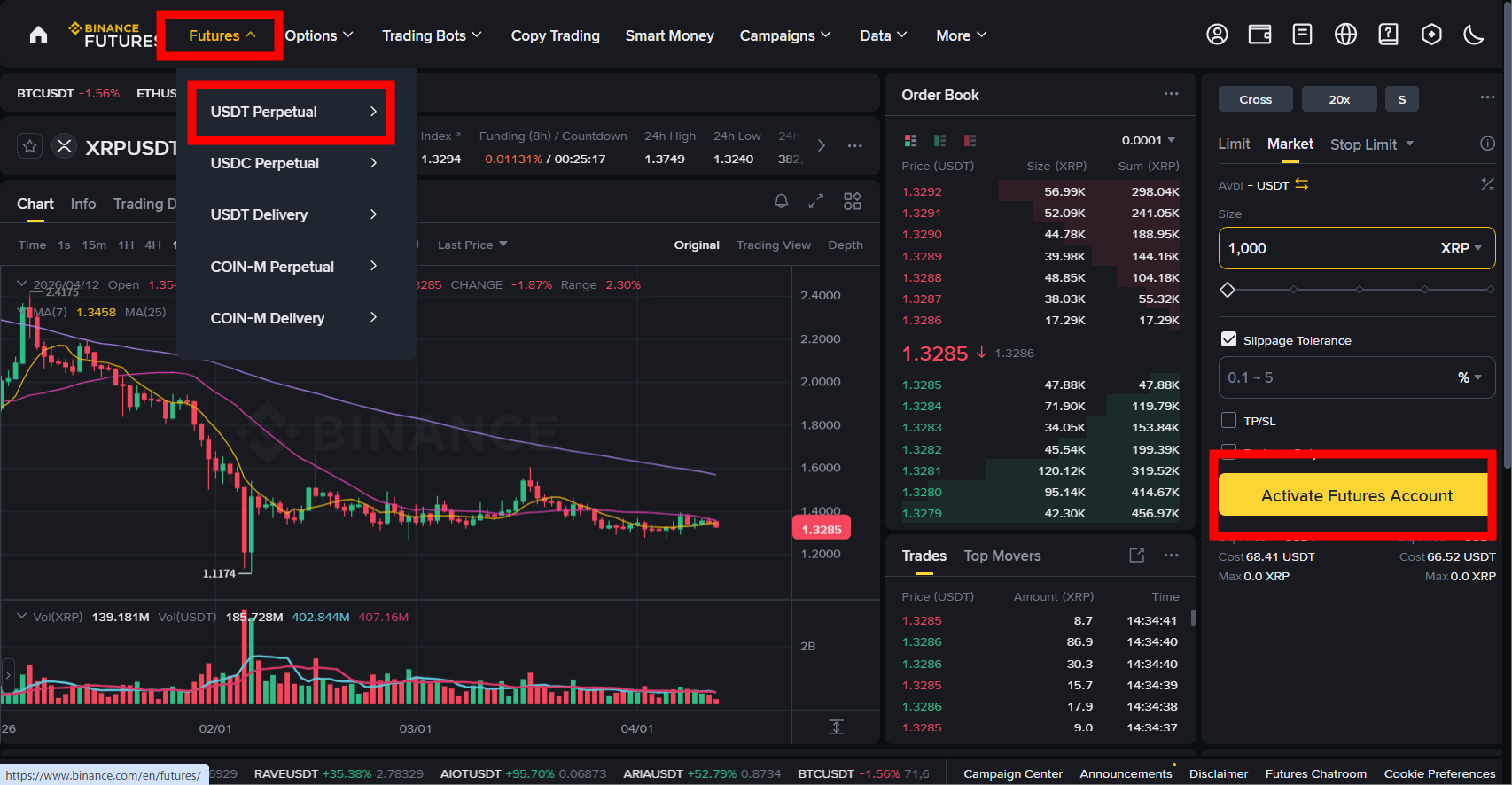 バイナンス先物